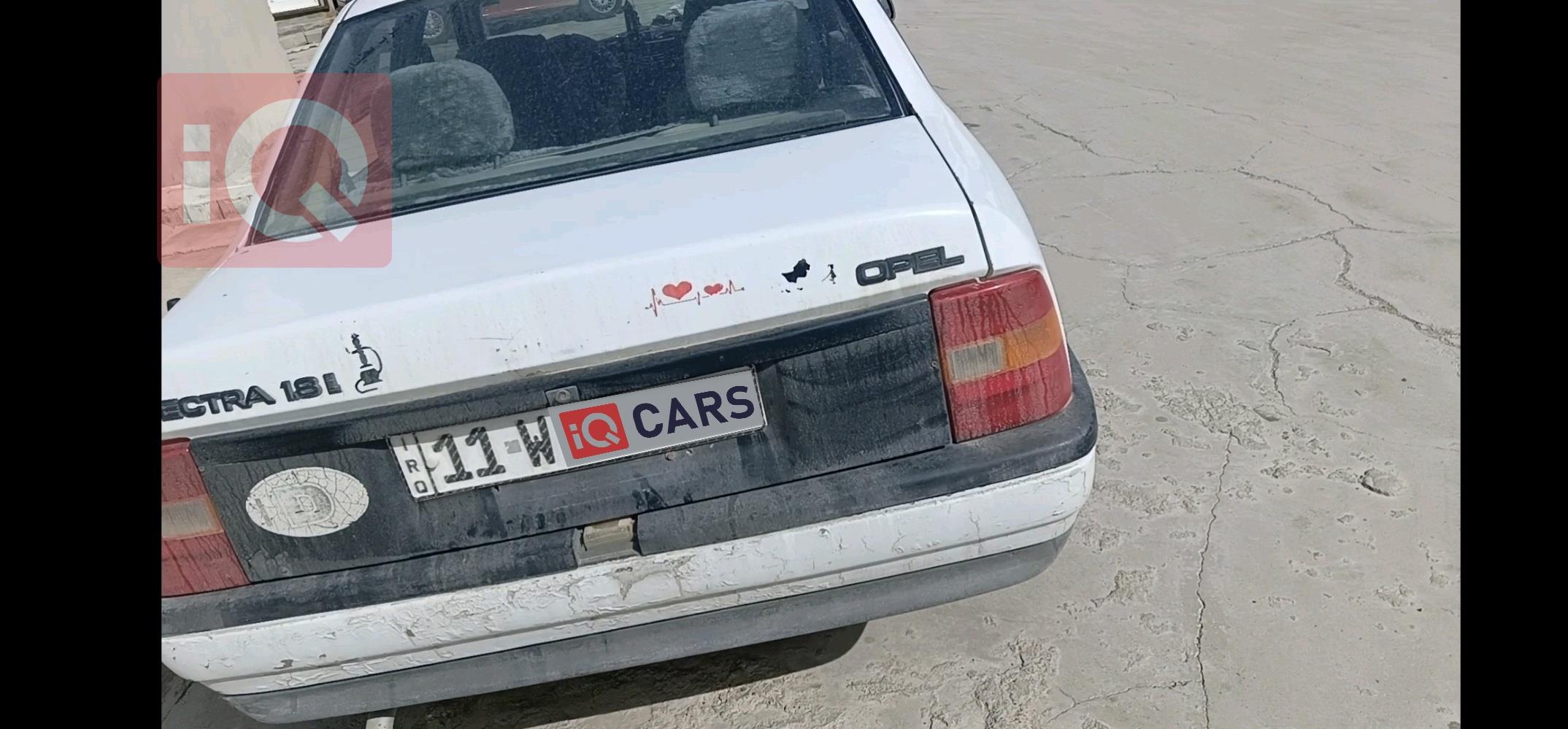 اوبل فيكترا